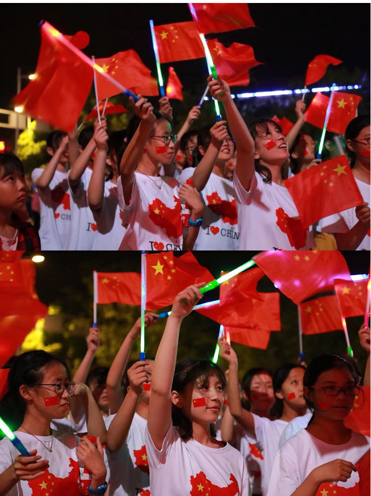 国庆幼儿园典礼球队加油道具手摇国旗小红旗五星红旗发光红旗棒详情17
