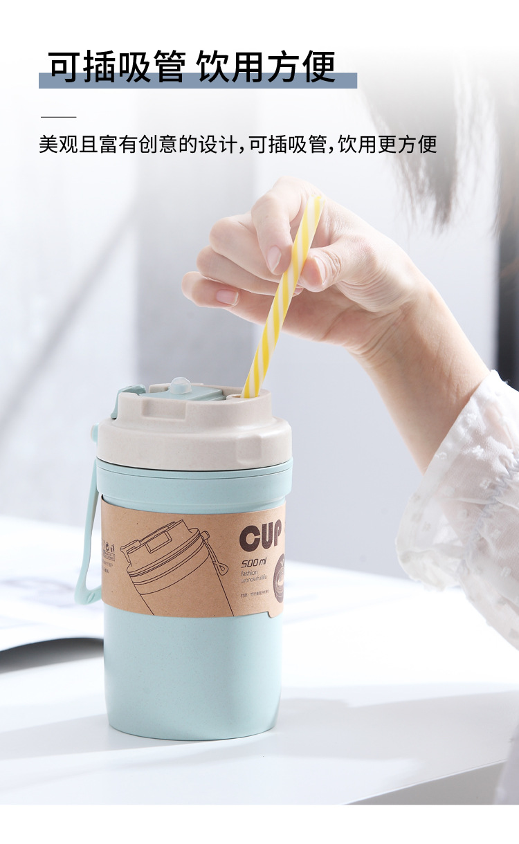 厂家创意水杯大容量密封保温杯子双层创意随手杯可微波小礼品批发详情5