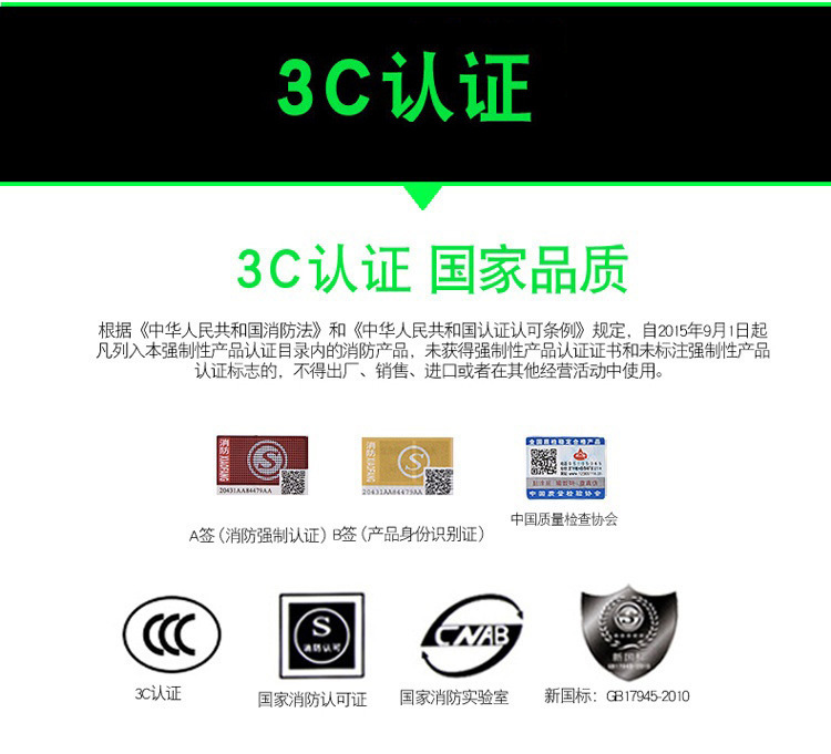 外贸消防应急灯安全出口指示灯出口越南应急指示灯疏散出口指示灯详情16