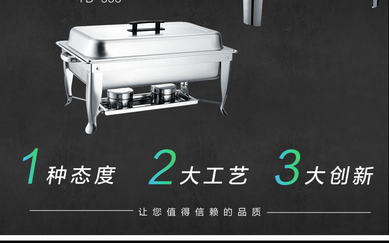 Rectangular buffet stove, induction cooker, commercial multi-functional, energy-saving and high-power pic 3