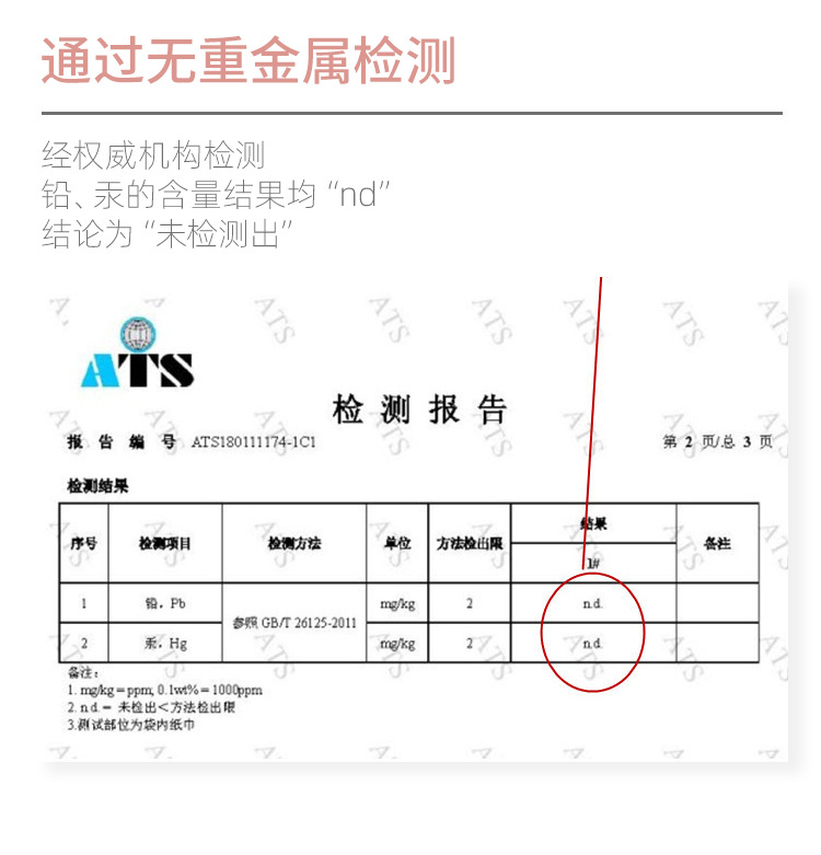 爆款一次性浴巾婴儿消毒浴巾60x100宝宝游泳纯棉毛巾套装洗脸巾详情12