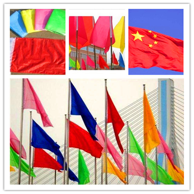 Factory direct sales of various specifications of warp knitted flag cloth and flat cloth, with integrated weaving and dyeing pic 5