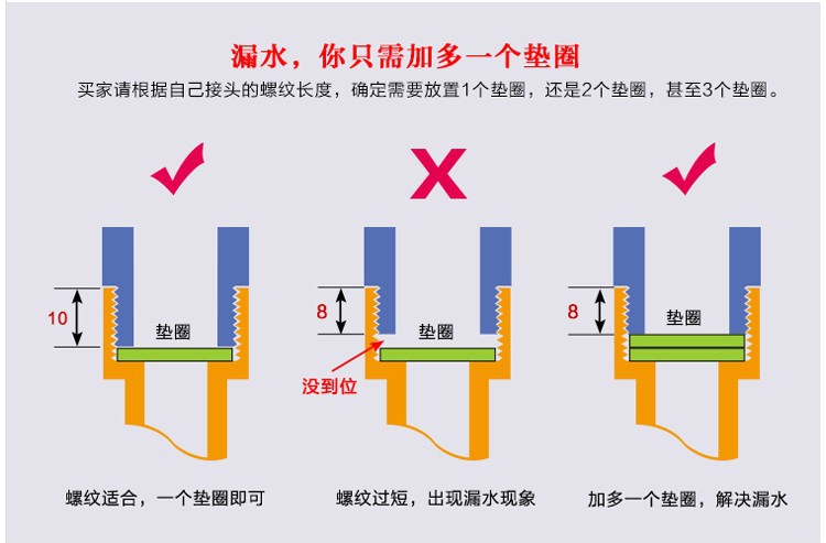 新款淋浴手持花洒套装 冷热水疗过滤花洒莲蓬头 三档调节喷头批发详情16