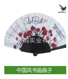 大量供应现货素色纱袋7*9CM 首饰袋批发 二十多种颜色可选详情8