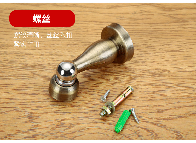不锈钢门吸 免打孔多颜色强磁墙吸卫生间花瓶形门碰防撞门挡地吸详情27