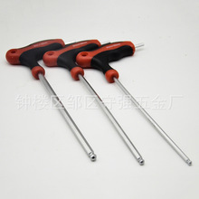 Conventional mid-hole long star-shaped extended cross-shaped T10-T25T30 double-hole flower-shaped anti-theft Allen wrench pic 12