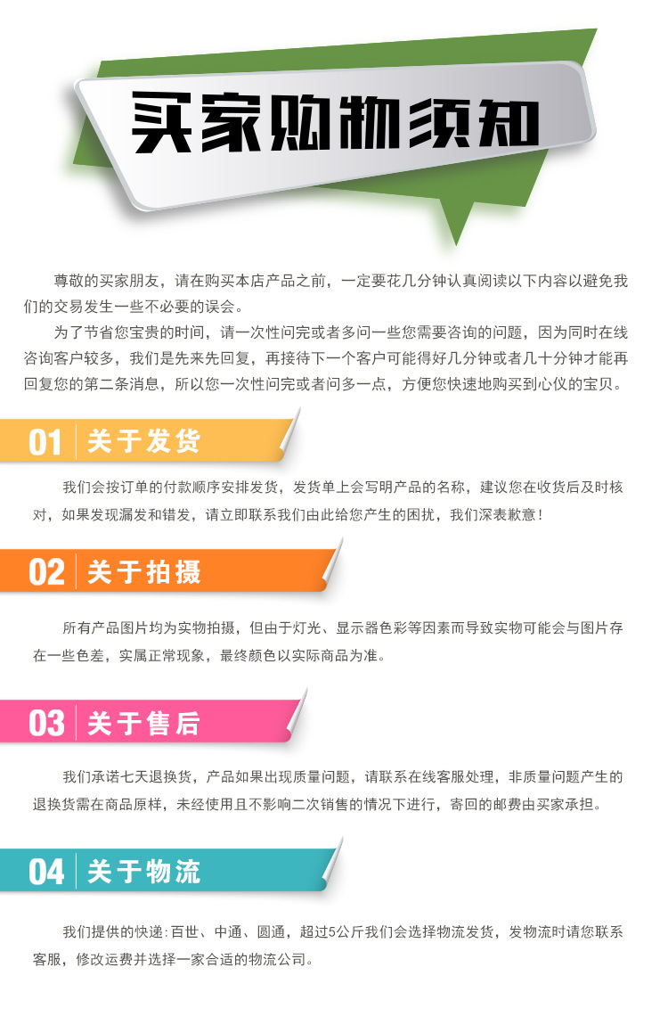 搓澡巾洗澡巾搓背家用包邮强力搓泥搓灰神器后背手套男士沐浴用品详情18