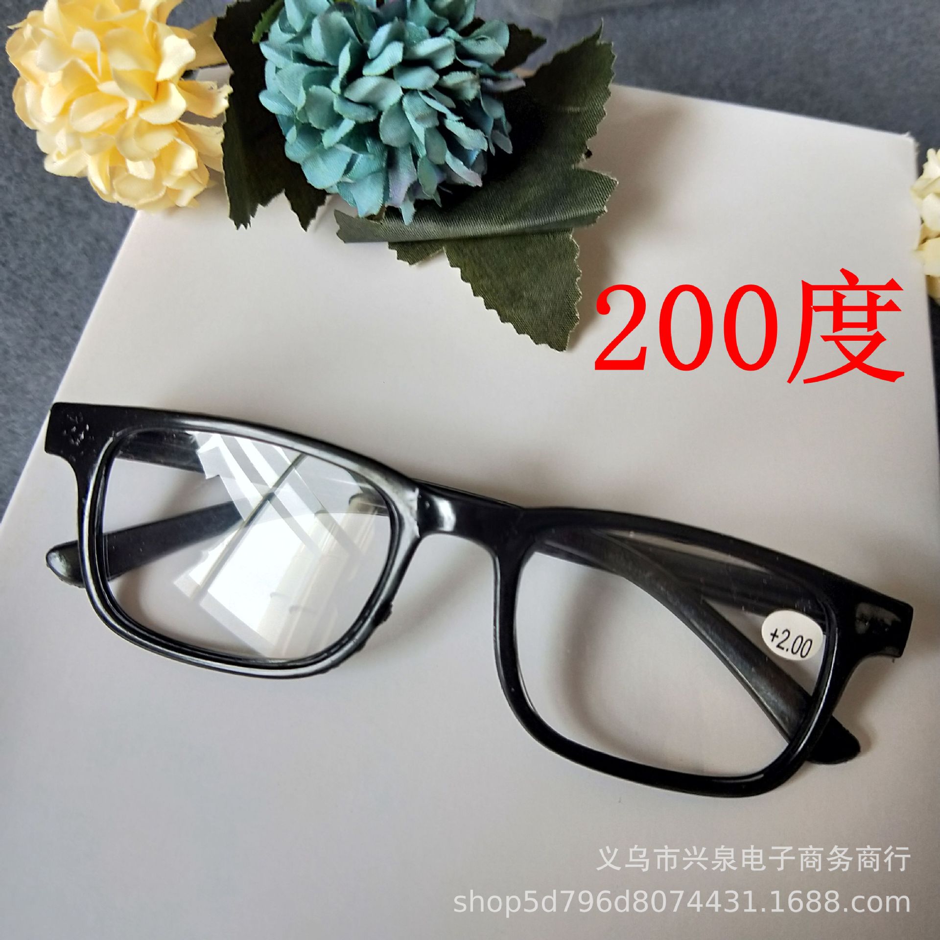 【 Zone 3-13 】 200-degree reading glasses 30/ box 1320/ box One-yuan store reading glasses 200-degree reading glasses resin reading glasses one-yuan store product supply pic 5