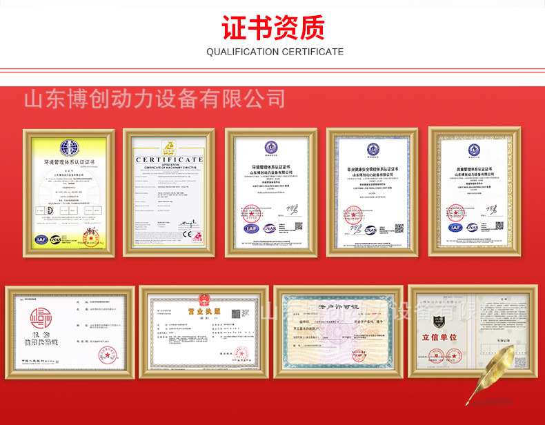 详情一_06.jpg