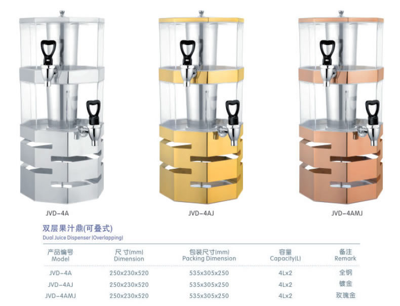 Multi-layer stainless steel juice bowl, stacked tower buffet, multi-layer juice machine, cold drink machine, beverage machine pic 12