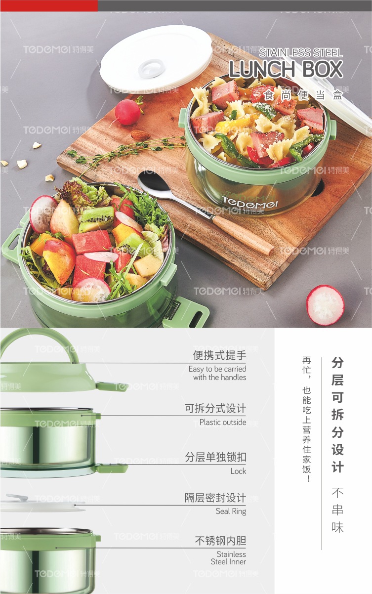 Simple stainless steel lunch box with multiple compartments, portable bento box with lid pic 3