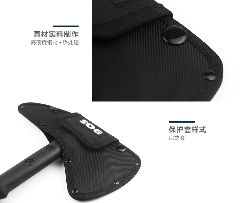 Yangjiang manufacturer wholesale axes, mountain opening axes, outdoor camping axes, fire-fighting axes, battle axes, multi-functional axes pic 11