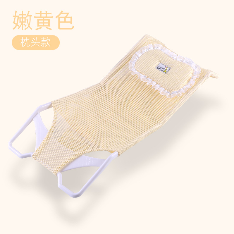 Babybathnet宝宝澡盆浴架婴儿洗澡网架兜浴网沐浴床洗澡架便携婴儿洗澡架婴儿洗澡网宝宝站立洗澡神器详情21