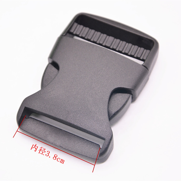 厂家现货塑料插扣箱包环保安全插扣宠物安全扣箱包扣具塑料卡扣详情11