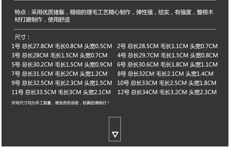 Chengzhen venta directa de fábrica pólo negro pólo blanco pincel de aceite cerdas de cerdas pincel de acrílico pincel de pincel duro solo pincel de pintura pic 8