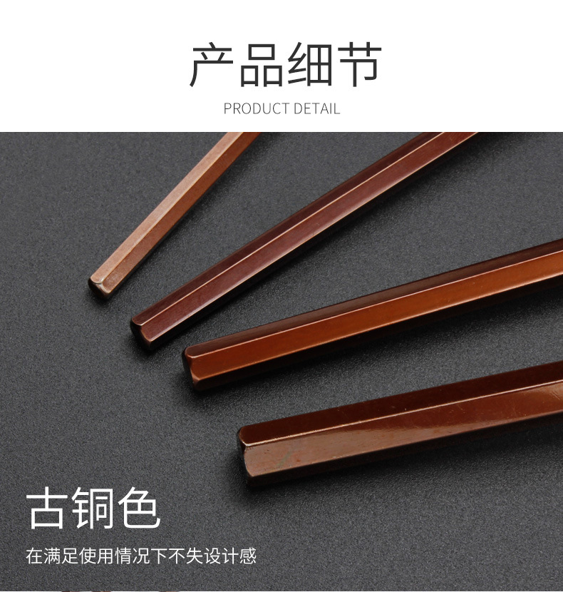 高品质加硬古铜T型扳手动内六角梅花扳手公制平头T字2MM-10MM详情7