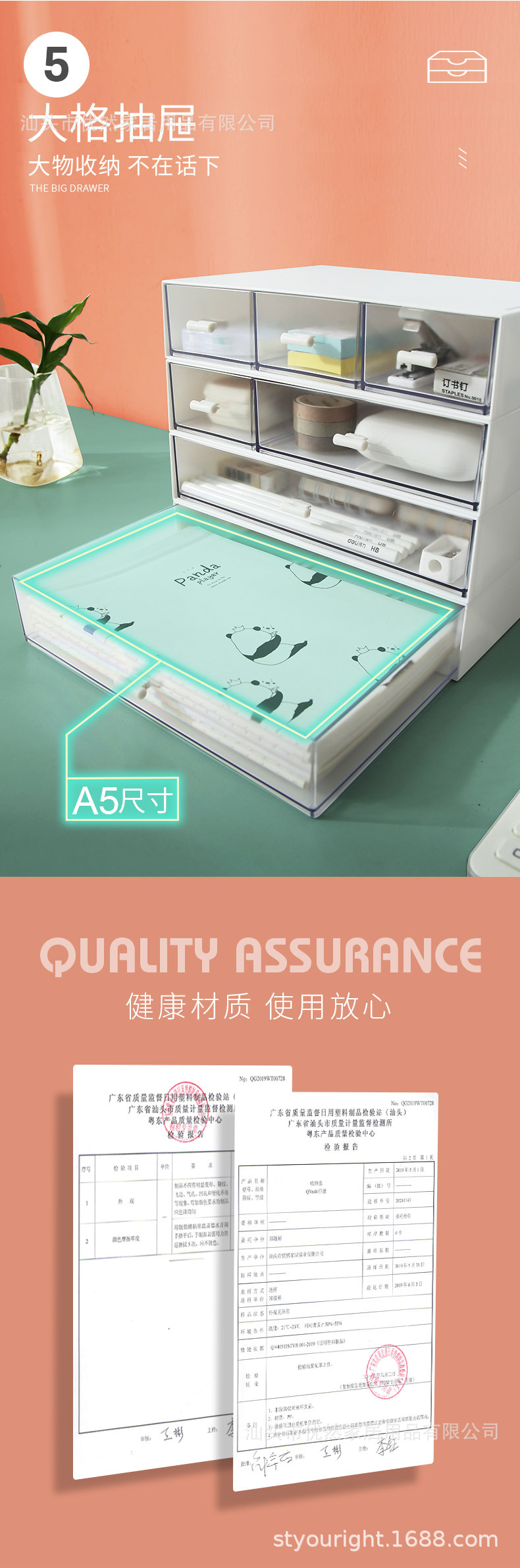Drawer-type cosmetics storage, office desktop stationery organization box, freely combinable, multi-layer stackable storage box pic 4
