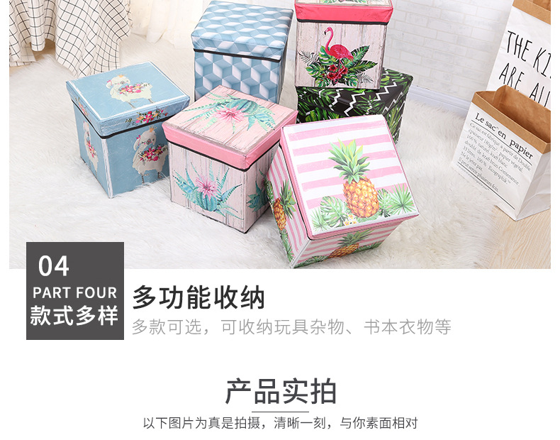 New fashionable large-capacity storage stools that can seat people, non-woven fabric storage stools, and various styles of storage boxes are available for wholesale from the manufacturer pic 17