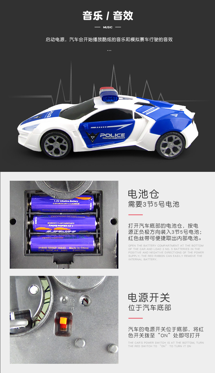 详情_05