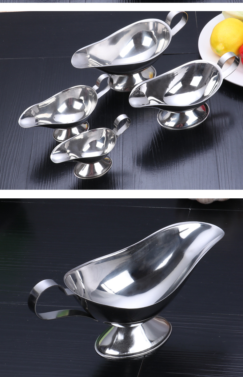 西餐厅不锈钢汁船牛排酱黑椒汁安汁船酒店用品无磁汁杯汁盅详情13