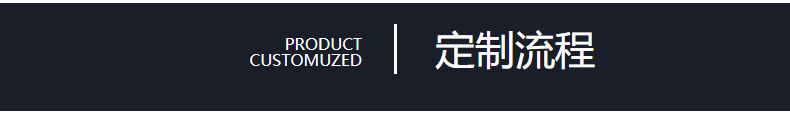 深圳沙井纸滑板 牛皮纸滑托板纸滑板 装柜专用纸滑板滑托盘详情12