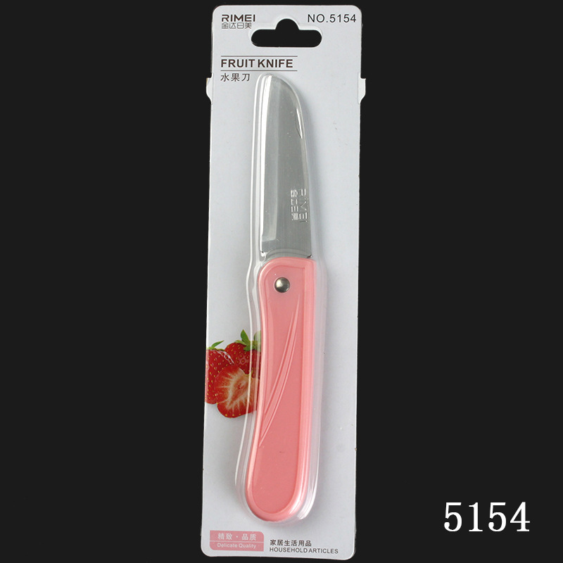 金达日美 5154不锈钢水果刀折叠便携瓜果刀 5155削皮器多功能小刀详情6