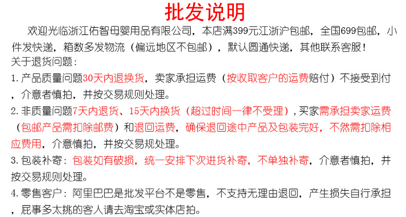 苹果熊厂家直销尼龙刷海绵奶瓶刷奶嘴刷婴儿组合奶瓶刷杯刷批发详情2