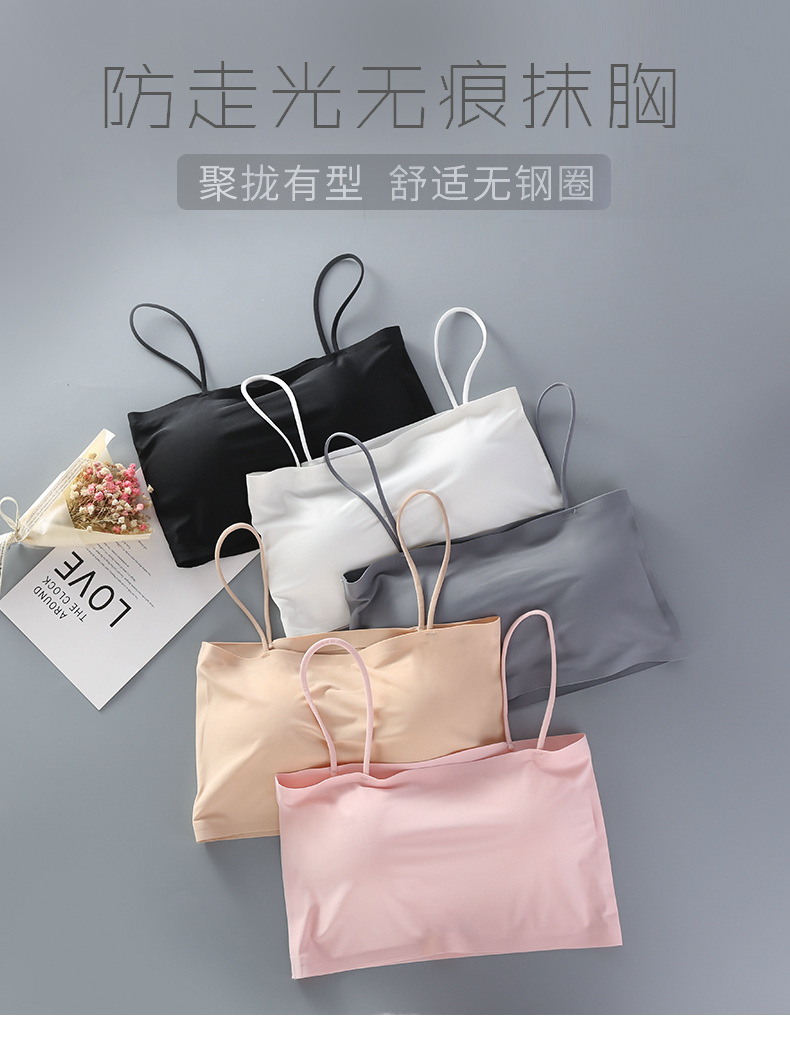 无痕冰丝裹胸一字围美背少女无钢圈文胸内衣女士运动抹胸吊带背心详情2