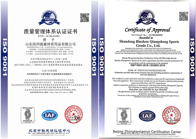 Cross-border discount: Reflective outdoor climbing rope, nylon rope, climbing rope, survival rope, rappelling rope, polyester mountaineering safety rope pic 30