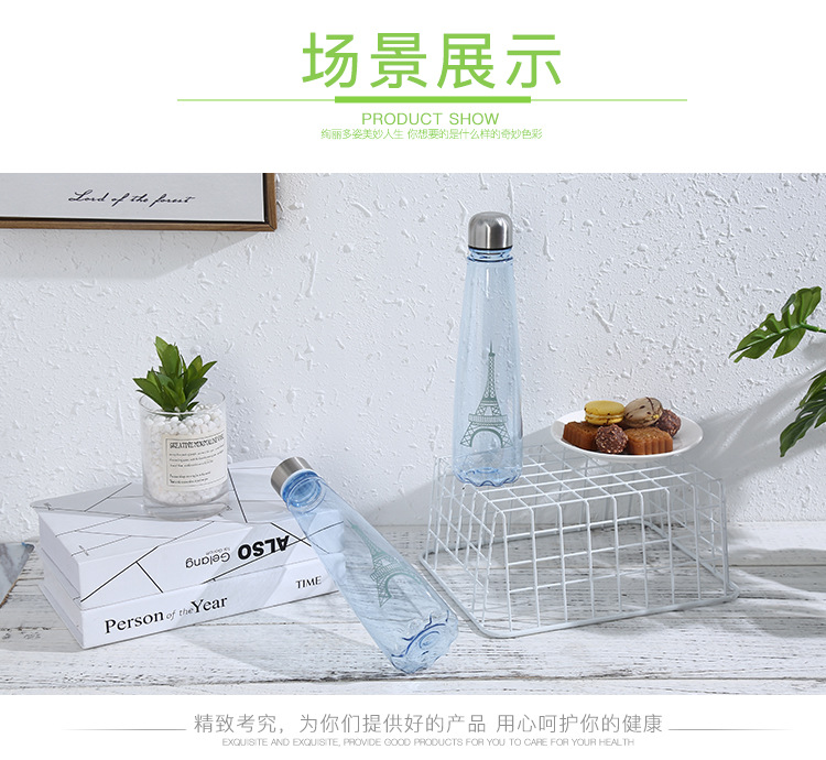 650ml新款创意塑料可乐瓶 保龄球礼品杯 LOGO网红运动水杯批发详情8