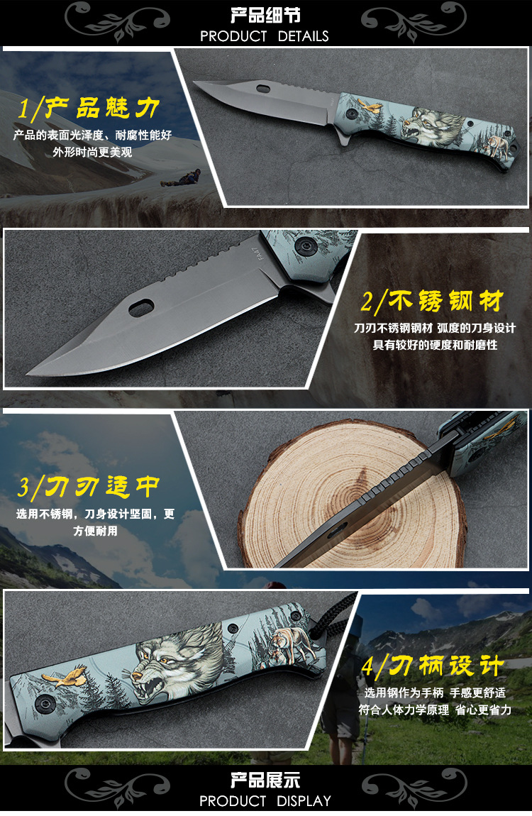 Outdoor folding knife, high-hardness survival fruit knife, portable knife, sharp self-defense knife, folding knife pic 5