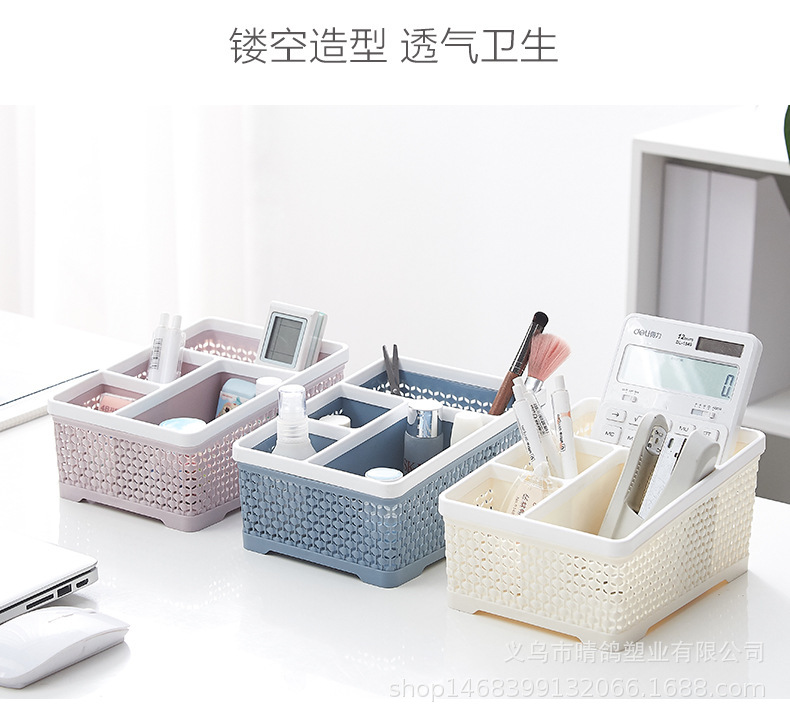 Imitation rattan weaving storage box, cosmetics and skin care products desktop storage box, living room stationery creative storage box, pen holder pic 8