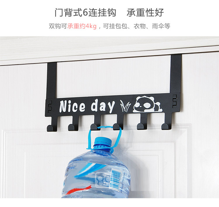 Behind the door hook hanger, bedroom door, no drilling, no trace, backdoor storage and storage, clothes hanger, coat hook pic 3