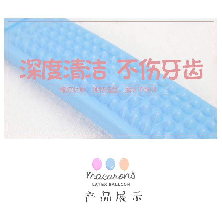 宠物用品马卡龙扁骨头 宠物磨牙耐咬玩具 狗益智玩具 一件代发详情6