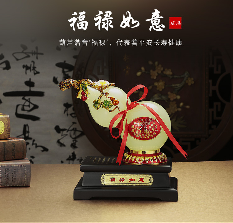 Enamel colored glazed jade gourd ornaments, commemorative gift ornaments for good fortune and happiness, Chinese-style home decorations, and national trend pic 1