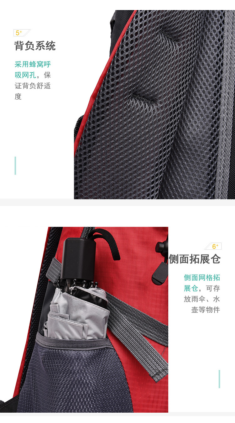 New cross-border outdoor hiking bags for men and women, large-capacity backpacks for European and American sports, outdoor travel and tourism backpacks pic 17