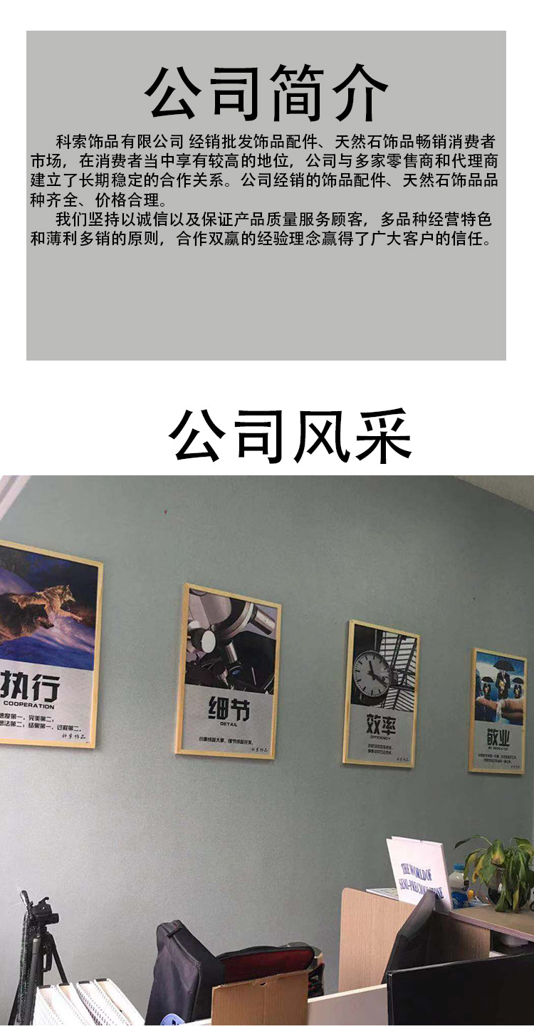 合金镶嵌水晶玛瑙石吊坠椭圆形复古紫晶项链时尚男女同款饰品批发详情17