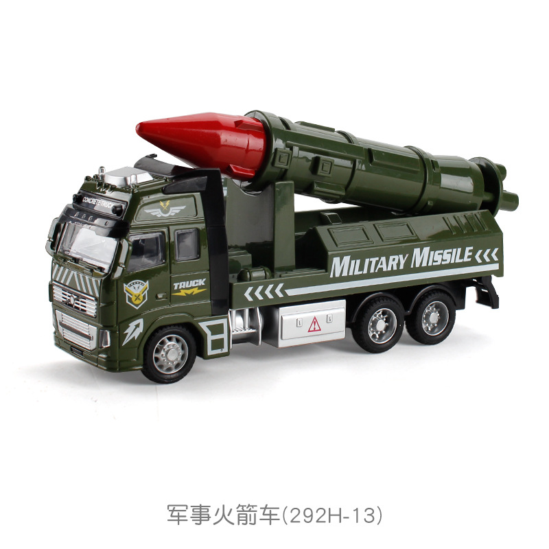 292H-13军事火箭车
