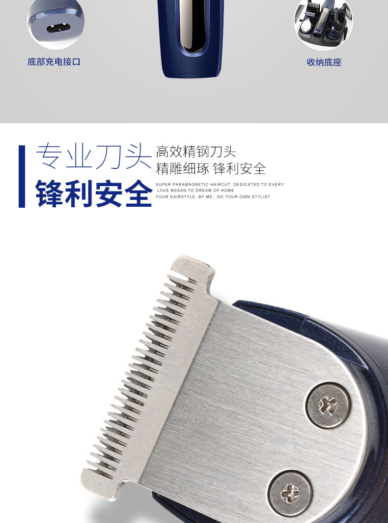 MARSKE MS-5011 international international electronic electronic electronic electronic electronic specials — многофункциональный электростригатель для бритья бровов, стрижки носа и бритья pic 7