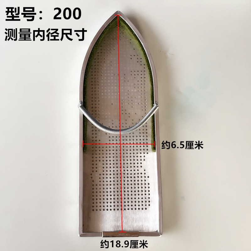 熨斗靴底套激光套工业洗鞋机极光罩防焦底板烫靴吊瓶烫斗鞋套详情10