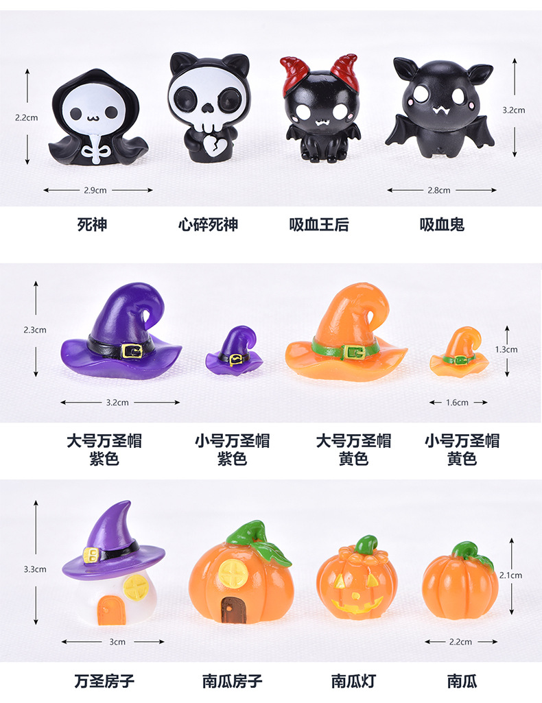 New cute pumpkin lantern, ghost vampire and creative keychain for Halloween micro-landscape succulent ornaments pic 45
