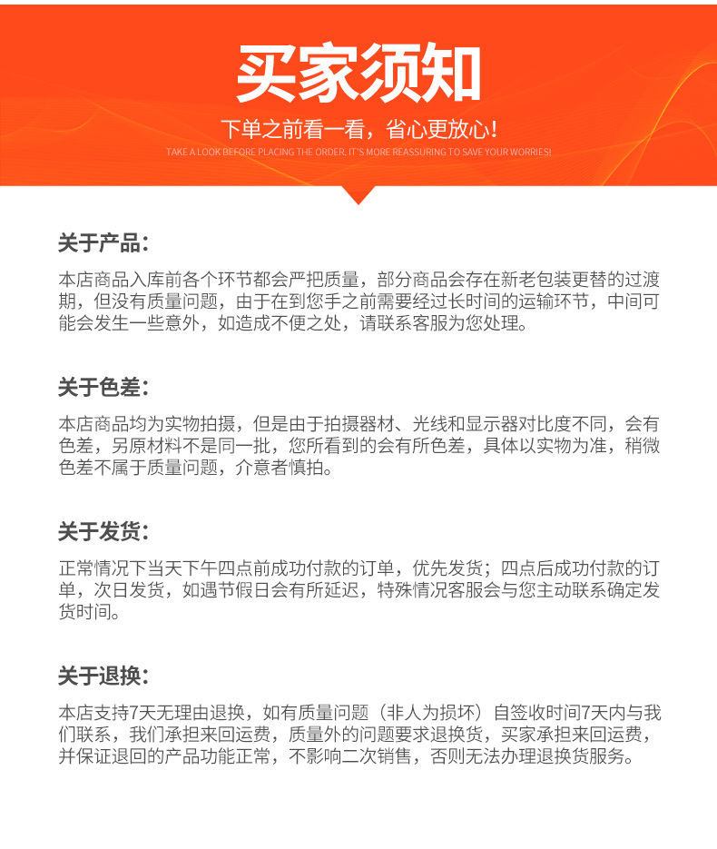 折叠水袋详情页_23.jpg