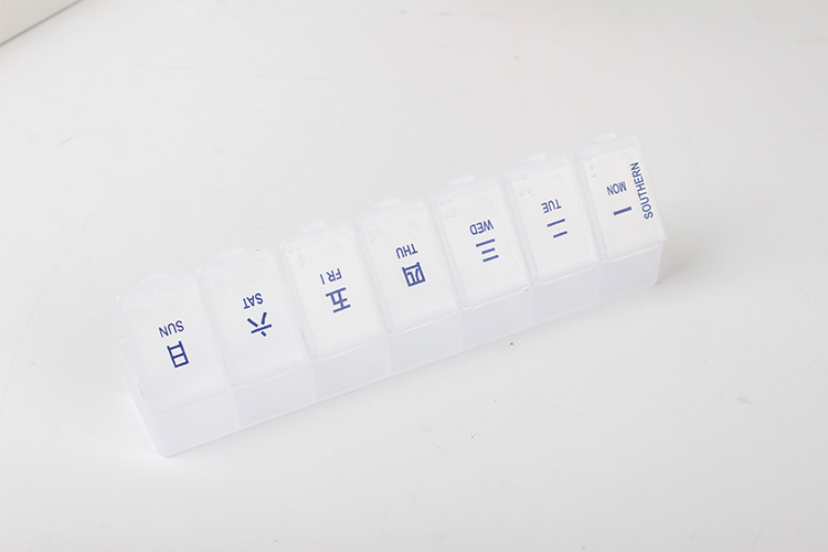 透明塑料盒长方形 有盖药盒7格一周迷你随身便携式药品丸盒子批发 pic 4