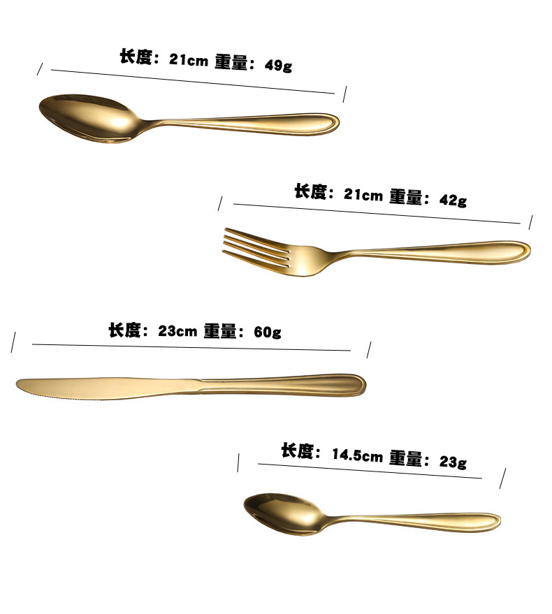 金色.jpg