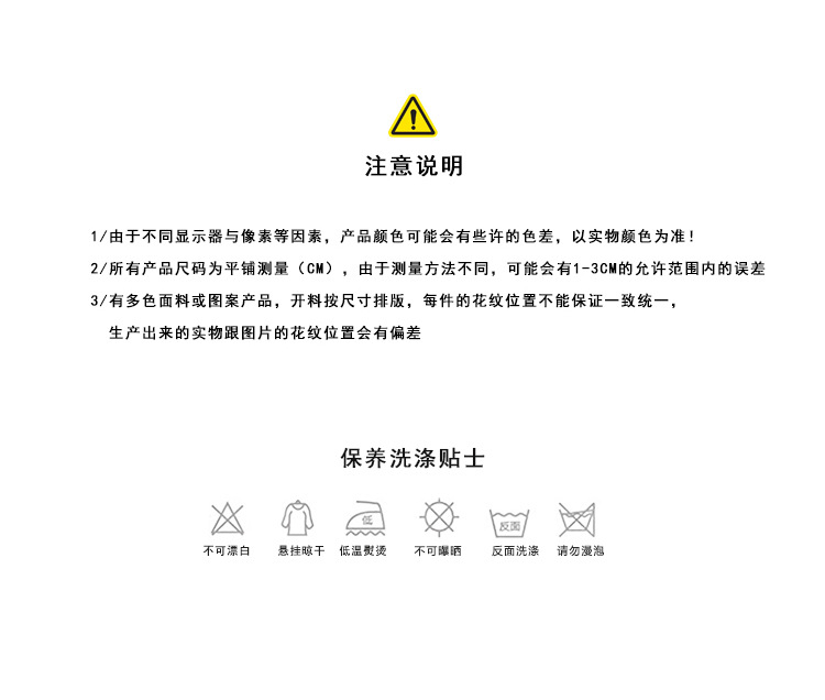 2025 Summer European and American floral large skirt, chiffon skirt, A-line skirt, versatile and fashionable dress JR2221 pic 3