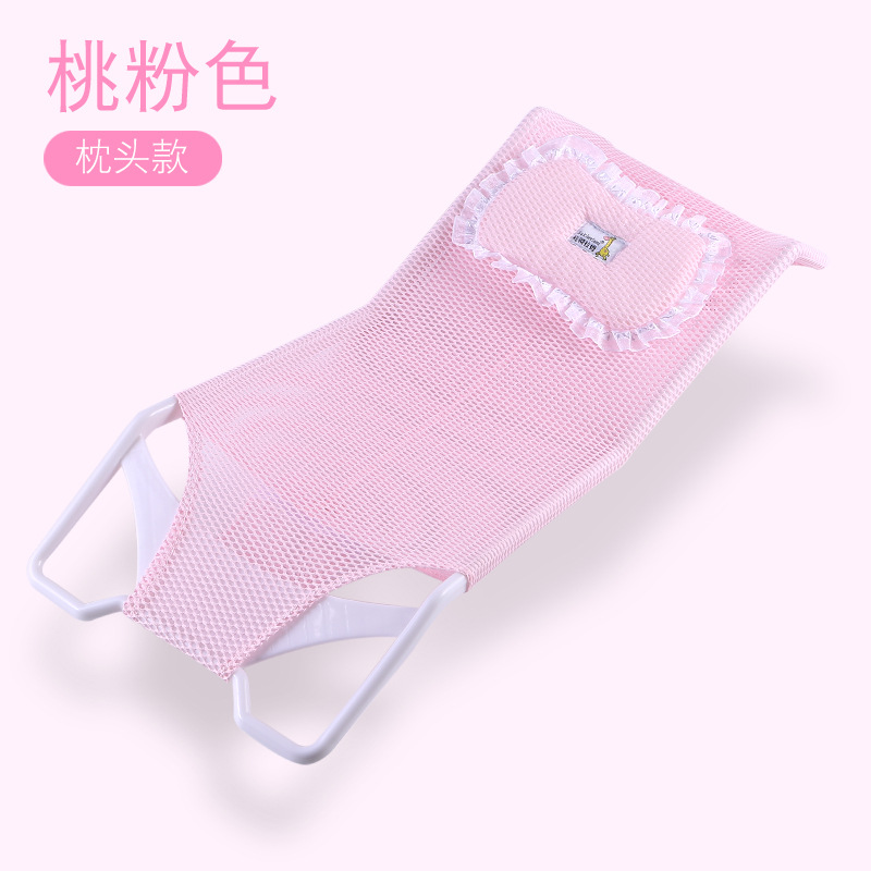 Babybathnet宝宝澡盆浴架婴儿洗澡网架兜浴网沐浴床洗澡架便携婴儿洗澡架婴儿洗澡网宝宝站立洗澡神器详情22