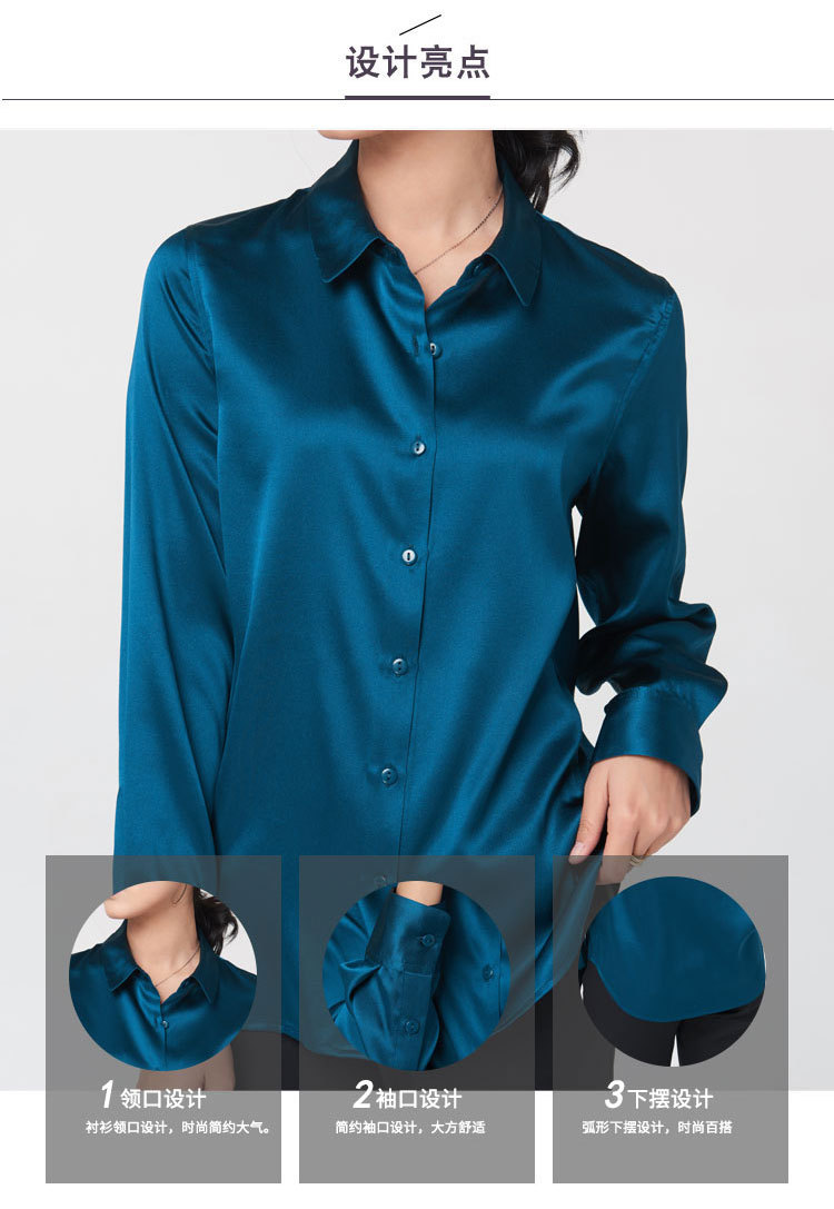 Mulberry silk and real silk shirt for women, Spring and Autumn 2025 professional attire, color-blocking long-sleeved shirt for commuting, figure-hugging, square-neck cardigan pic 4