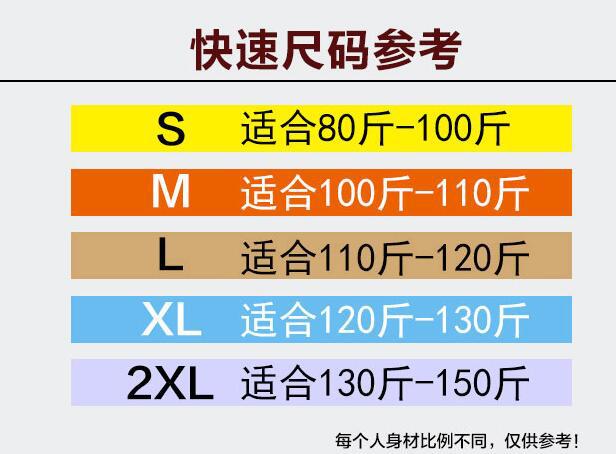 YQGFS精品爽滑暗纹优雅雪纺衬衫女夏季轻熟法式长袖通勤百搭衬衣详情1