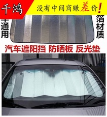 汽车用品超市车内出风口置物袋车载收纳箱挂袋放手机储物盒多功能详情10