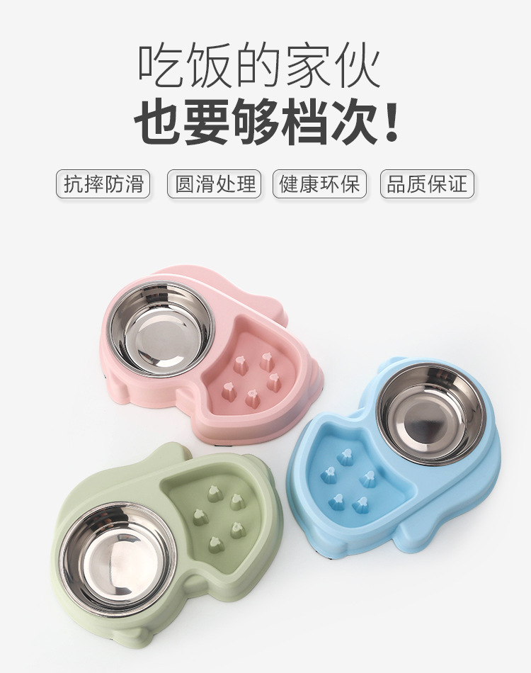 松鼠不锈钢慢食碗 止食碗防噎碗含彩盒狗碗健康碗详情2
